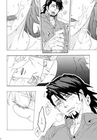 (SUPERKansai21) [Shiro Note (Setsuko)] SKETCHBOOK 2 (TIGER & BUNNY)