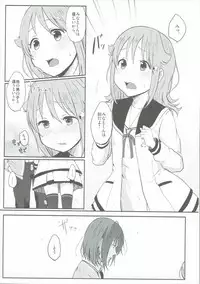 (C91) [Ruler Shot (Eguchi Jaws)] Nowhere Land 2 (Houkago no Pleiades)