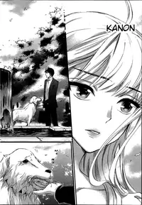 [Kuon Michiyoshi] HUNDRED GAME Ch. 2 (Monthly Vitaman 2014-11) [English] [allenallenallen333]