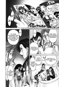 [Umetani Kenji] Tama² Fortune [English] [Yoroshii]