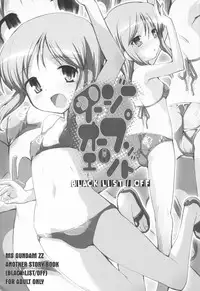 (C73) [BLACK LIST/OFF (hiurar, OKINA)] Easy Open End (Gundam ZZ)