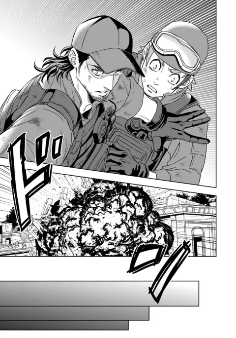 Jounetsu Shindo | The Depth of Passion