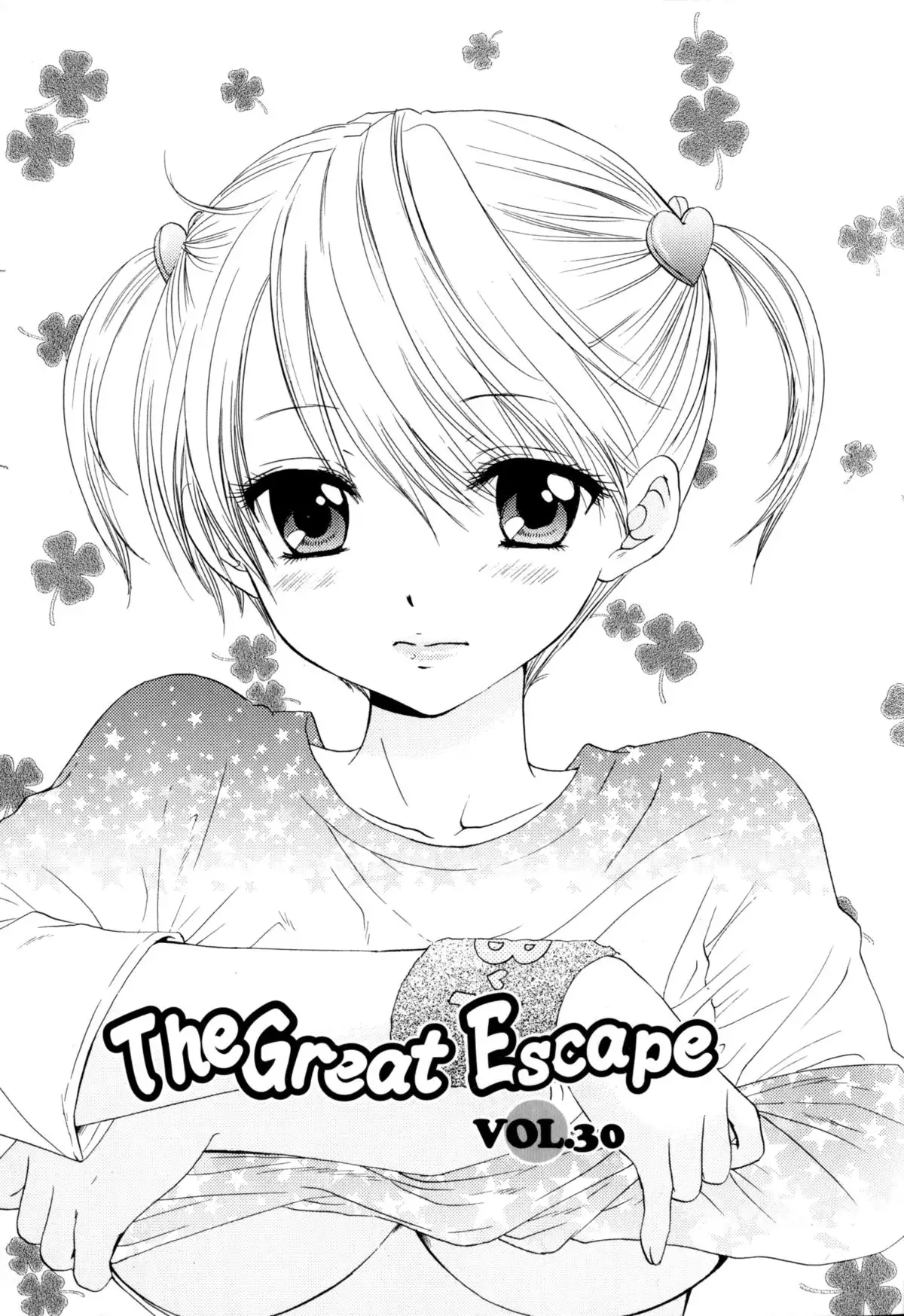 The Great Escape 4 Ch. 30-38 {SaHa}