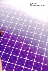 (C89) [Akausagi (Fukuyama Naoto)] Sasuoni! 2 (Mahouka Koukou no Rettousei)