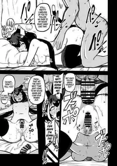 PriConne Matometeokou kana tte