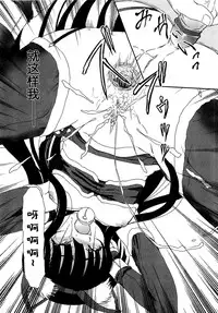 [Fujimiya Hiroshi] Shoujo no Kaikata Shitsukekata ~ Bishoujo Kankin Shiiku Nikki ~ [Chinese] [灵梦书院汉化]