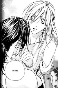 [Kazusa Takashima] Wild Rock [English]