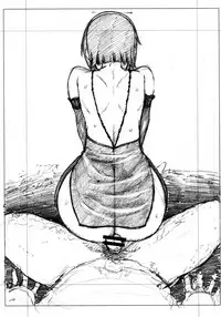 (COMIC1☆9) [S Shoten (3e)] THE YOUTH (THE iDOLM@STER)