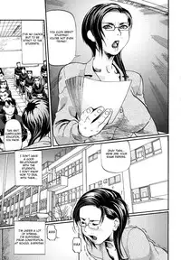 [Hase Tsubura] Niku-sen GLAMOROUS [English] [Fated Circle]