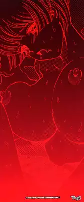 [Persona] Chigyou No Oni | Fiend of Shame