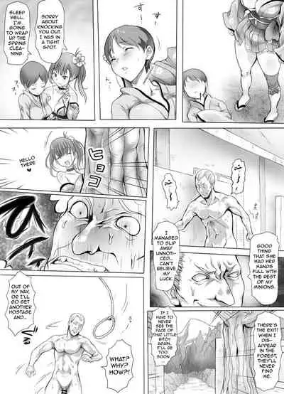 Insaku Shoujo Koko made Hazukashimerarete mo Mada Ikitai No?