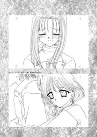 [P.S. (天櫻みとの)] Rounnd And Round