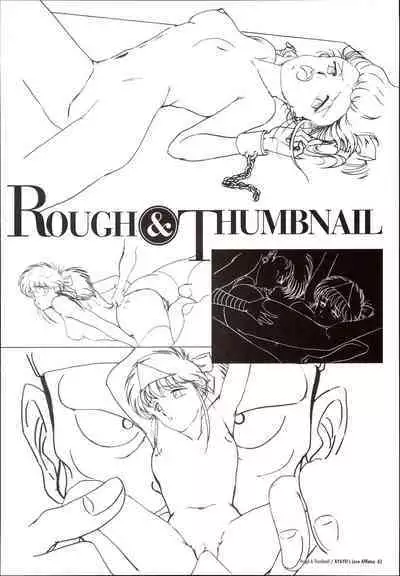 AYAYO's Love Afflatus