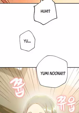 Stepmother Friends Ch.38/? NEW!