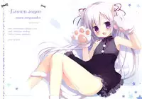 (Mimiket 32) [Brown sugar (Miyasaka Naco)] Batsu Game wa Nekomimi deshita☆