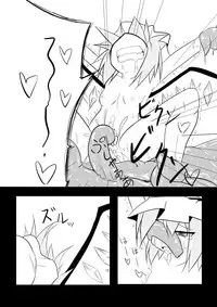 [Yuuen Floor (Keishiki)] Flan ga Shokushu ni Kowasareru (Touhou Project) [Digital]