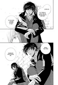 Harry Potter dj - The World