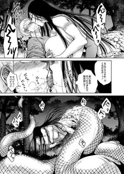 Hachishaku Hachiwa Keraku Meguri - Igyou Kaikitan