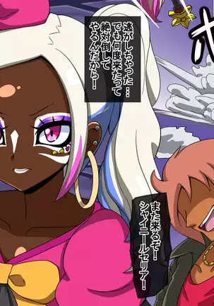 Fantia/Fanbox/Enty gallery