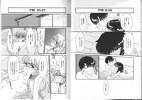 [Kima Azusa] Ojisan Ijou Renai Miman 1