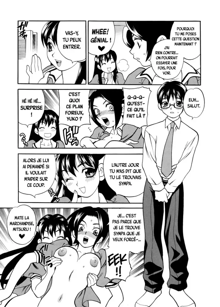 Himitsu Renshuu Kyoku Lesson 2 | Notre Mélodie : Leçon secrète 2