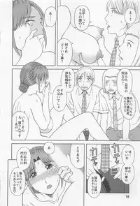 [Kawamori Misaki] Anata no OL 5