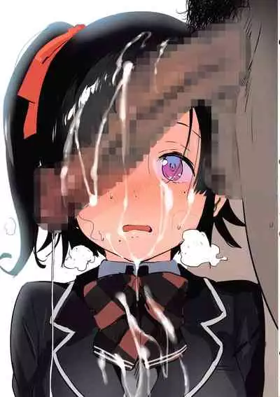 Ecchi na Onee-san Matome Hon 3