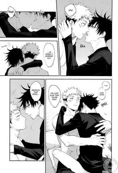 Zenbushiranai – Jujutsu Kaisen dj