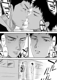 [Nishida] Homo no Ero Manga (DAYS) [English]