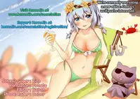 Niizuma no Arai-san 2