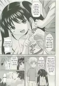 PIG TAILS [English] [Rewrite] [gOZER45]