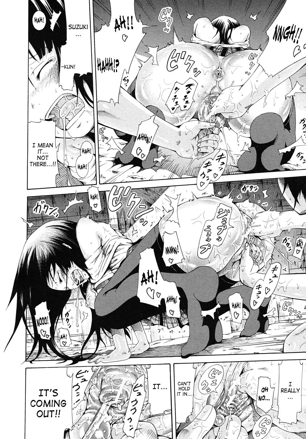 Moratorium Shounen x Shoujo