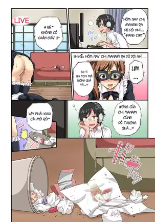 Netorare Hitozuma Net de Nama Nugi Haishinsuru Onna - Manami