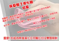 (Gunreibu Shuho & Houraigekisen Yo-i! Goudou Enshuu 3Senme) [EGOLOGY (Kazuhito)] Iiko no Mahou | 好孩子的魔法 (Kantai Collection -KanColle-) [Chinese] [屏幕髒了漢化組&無毒漢化組]