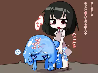 Futanari Musume ga Slime Musume ni Shiboritorareru Hanashi