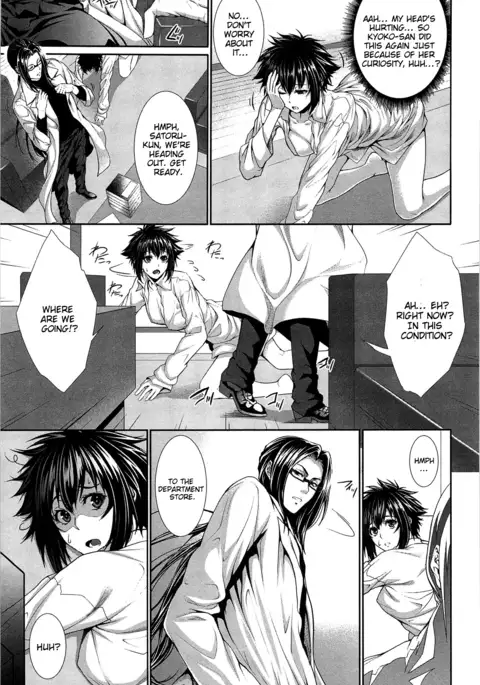 I'm Her Guinea Pig Ch02