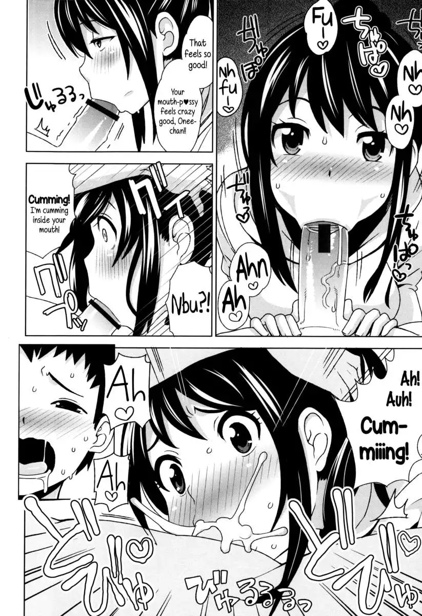 Thank You Very Bitch