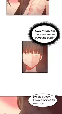 [Mx2J] Hari Dormitory Ch.0-30 (English) (Ongoing)