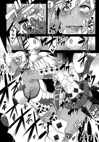 (C77) [DA HOOTCH (ShindoL)] Hanshoku Nebura (Monster Hunter)