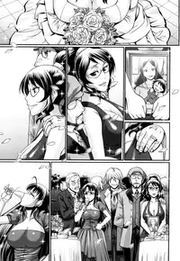 [Chiba Toshirou] Candy House [Decensored]