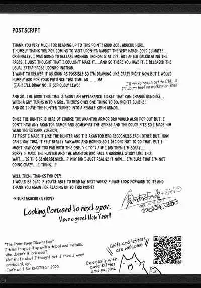 (C97) [UDON-YA (Kizuki Aruchu, ZAN)] Udonko 18 (Monster Hunter) [English] [obsoletezero]