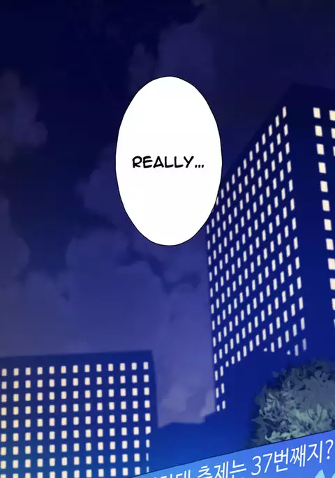 Tissue Thieves Ch.1-30