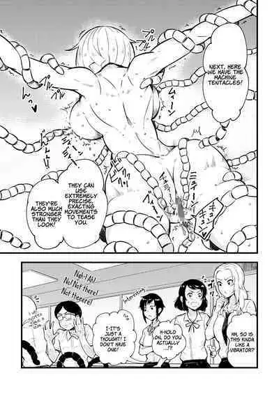 [Kawai Shun] Odoru! Shokushu Kenkyuujo | Dance! Tentacle Research Institute [English] [solowing]