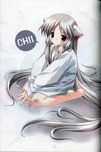 Twin Tail Laboratory - Shiteoku (C60)