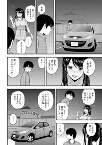 Action Pizazz Special 2016-01 [Digital]