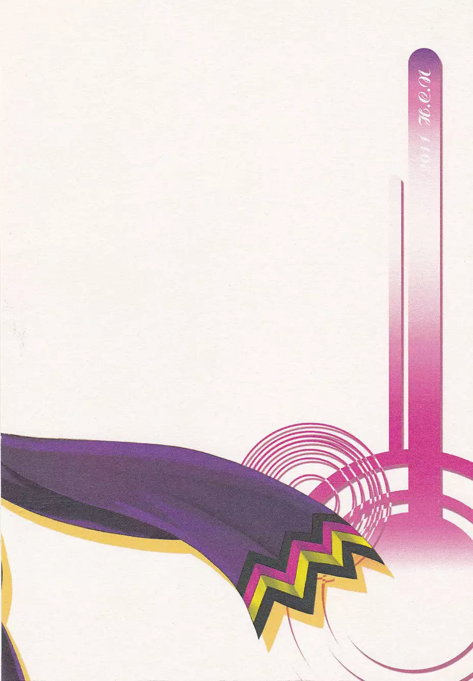 Umegiri_san_chi_no_katei_no_jijyou