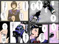 [Ruibosucha] Niku Dorei Joshikousei ~Watashi-tachi ga Mamono no Niku Benki ni Naru Made~