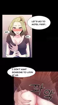 Miss Mystic Ch.1-26 (English) (Ongoing)