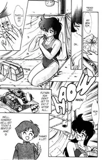 [Aro Hiroshi] Futaba-kun Change Vol.4 [English]