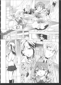 [Anthology] Ki Yuri -Falling In Love With A Classmate-